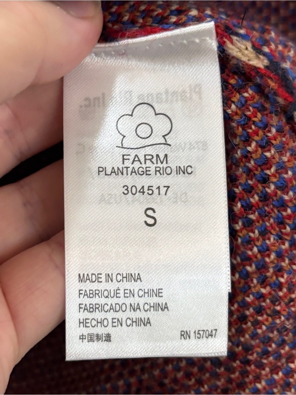 Farm Rio Aninika Tapestry Sweater Skirt Red Blue Aztec Boho Size Small - Picture 5 of 7